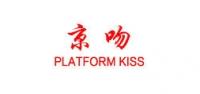 platformkiss品牌logo