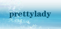 prettylady品牌logo