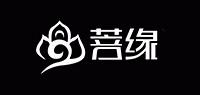 菩缘家居品牌logo
