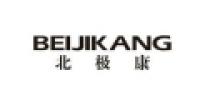 北极康品牌logo