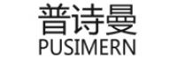 普诗曼品牌logo