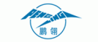 鹏翎品牌logo