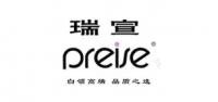 preise品牌logo