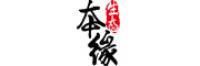 本缘生态品牌logo