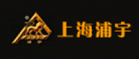 浦宇品牌logo