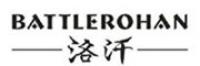 AMANIITALY品牌logo