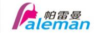 帕雷曼品牌logo