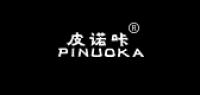 皮诺咔品牌logo