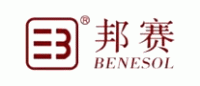 邦赛BENESOL品牌logo