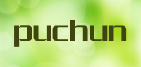 puchun品牌logo