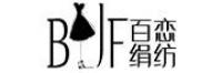 百恋绢纺品牌logo