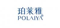 polaiya品牌logo