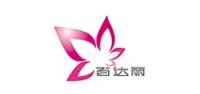 百达丽医疗服务品牌logo