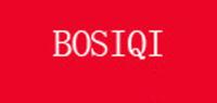 BOSIQI品牌logo