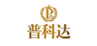 普科达灯饰品牌logo