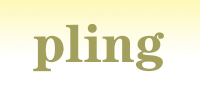 pling品牌logo