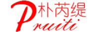 朴芮缇品牌logo