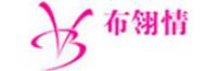 布翎情(BELINQI)品牌logo