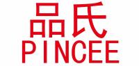 品氏PINCEE品牌logo