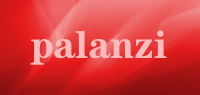 palanzi品牌logo