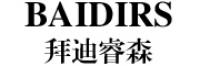 拜迪睿森品牌logo