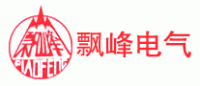 飘峰品牌logo