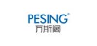 pesing品牌logo