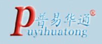 普易华通品牌logo