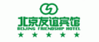北京友谊宾馆品牌logo