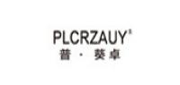 plcrzauy品牌logo