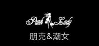 朋克潮女内衣品牌logo