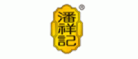潘祥记品牌logo