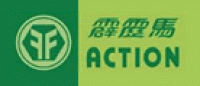 霹雳马action品牌logo