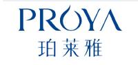 珀莱雅PROYA品牌logo