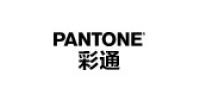 pantone品牌logo