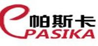 帕斯卡品牌logo