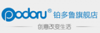 铂多鲁podoru品牌logo