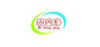 碧空净品牌logo