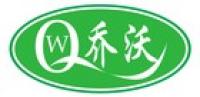 乔沃家具品牌logo