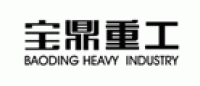 宝鼎重工品牌logo