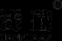 浅藏品牌logo