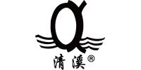 清溪品牌logo