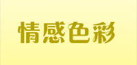 情感色彩品牌logo