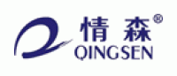 情森品牌logo