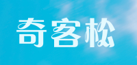 奇客松品牌logo