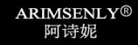 阿诗妮品牌logo