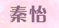 秦怡品牌logo