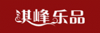 琪峰乐品品牌logo