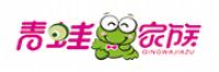 青蛙家族品牌logo