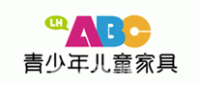 青少年儿童家具ABC品牌logo